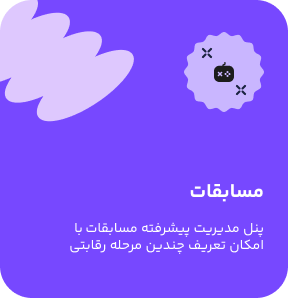 Frame 427319373 (1)