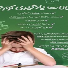 بنیاد فرهنگ