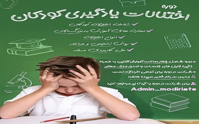 بنیاد فرهنگ